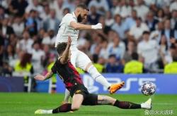 爱游戏官方-曼城惜败皇马，止步欧冠半决赛