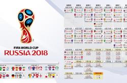 爱游戏tv-独行者的战场，当皮亚斯特里用一场完胜，重写哈斯与索伯的命运分界线