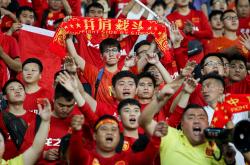 爱游戏-亚洲小队点亮赛场波澜壮阔意味着胜利的简单介绍