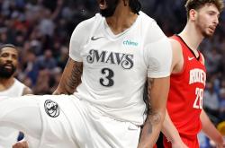 爱游戏大厅-包含独行侠完胜天津队，霍勒迪惊艳四座的词条