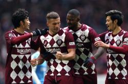 爱游戏体育官网-欧洲传统劲旅再度相遇，谁能获得最后的胜利？的简单介绍