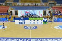 爱游戏入口-广东队以微弱优势险胜山西队