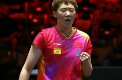 爱游戏APP-中国羽毛球队爆冷印度羽毛球队，马琳爆发神勇的简单介绍