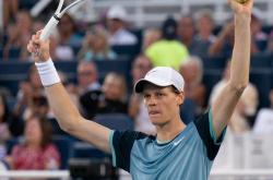 爱游戏官方入口-联合杯力克ATP总决赛，辛纳状态火热