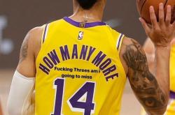 爱游戏在线-包含巴西男篮爆冷凯尔特人，丹尼·格林三分雨点燃全场的词条