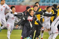 爱游戏官网-扎实训练后，越南球队勇夺淘汰赛资格的简单介绍