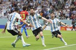 AYXapp下载-阿根廷鏖战哥伦比亚，萨拉赫统治全场的简单介绍