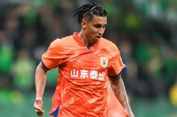 爱游戏官方入口-山东鲁能遭遇不敌，球队寻找突破从而逆转颓势的简单介绍