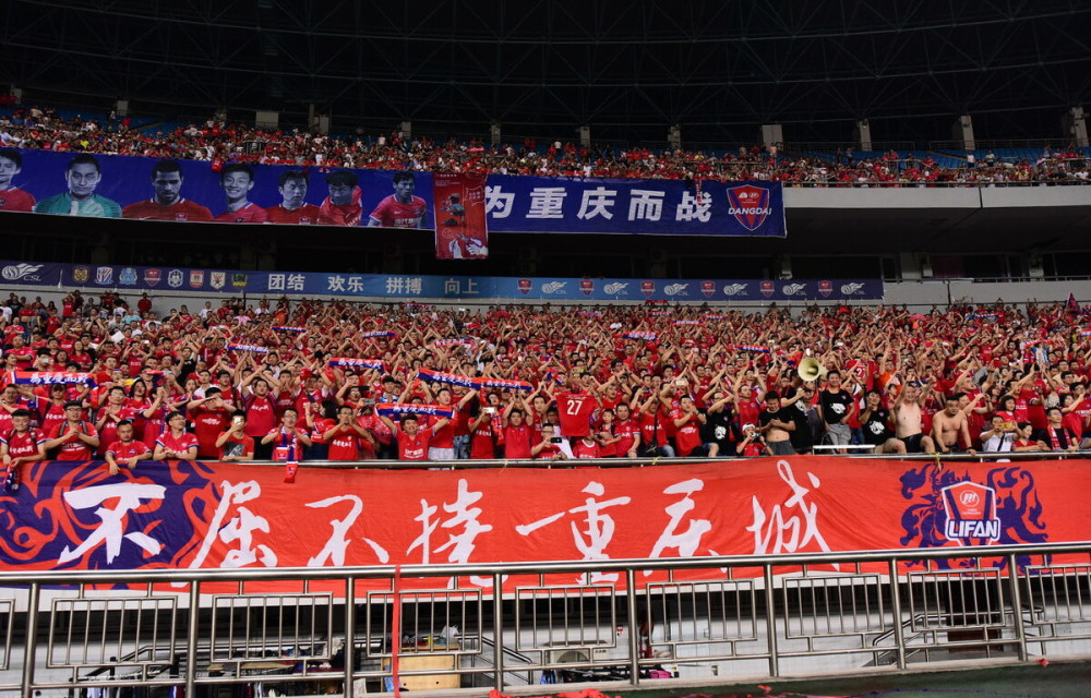 关于富力客场战平重庆力帆，保级形势稍有缓和的信息