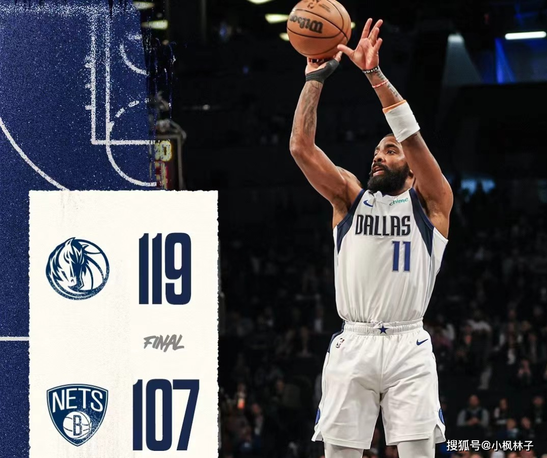 关于图库曼纳客场逆转对手,取得关键胜利的信息 关于图库曼纳客场逆转对手,取得关键胜利的信息