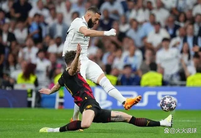曼城惜败皇马，止步欧冠半决赛