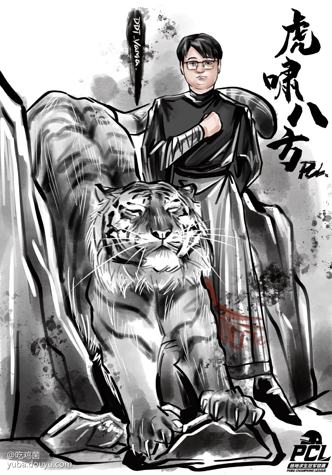 关于罗马浴火重生，庆八方贺晋级的信息