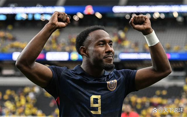 委内瑞拉队险胜厄瓜多尔队,晋级南美金杯四强 委内瑞拉队险胜厄瓜多尔队,晋级南美金杯四强