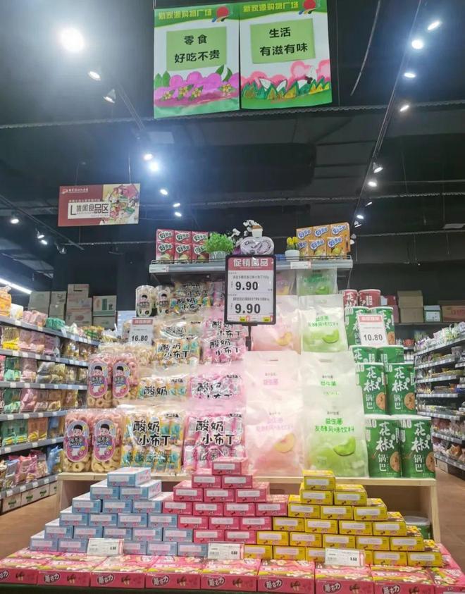 国内联赛精彩陈列,球队实力有所提升的简单介绍 国内联赛精彩陈列,球队实力有所提升的简单介绍