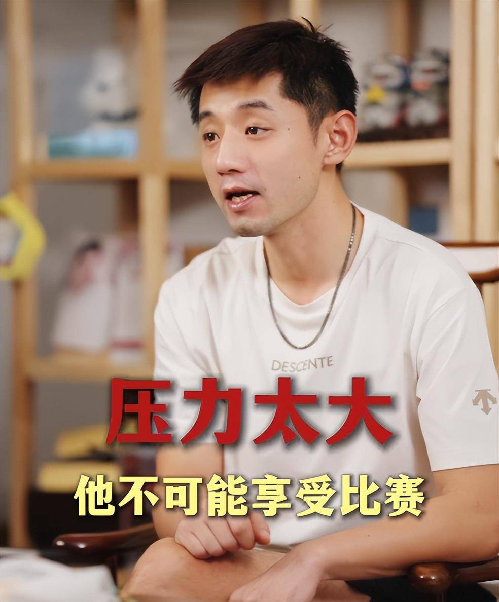 关于日本乒乓球队逆转奥地利乒乓球队，张继科爆发神勇的信息