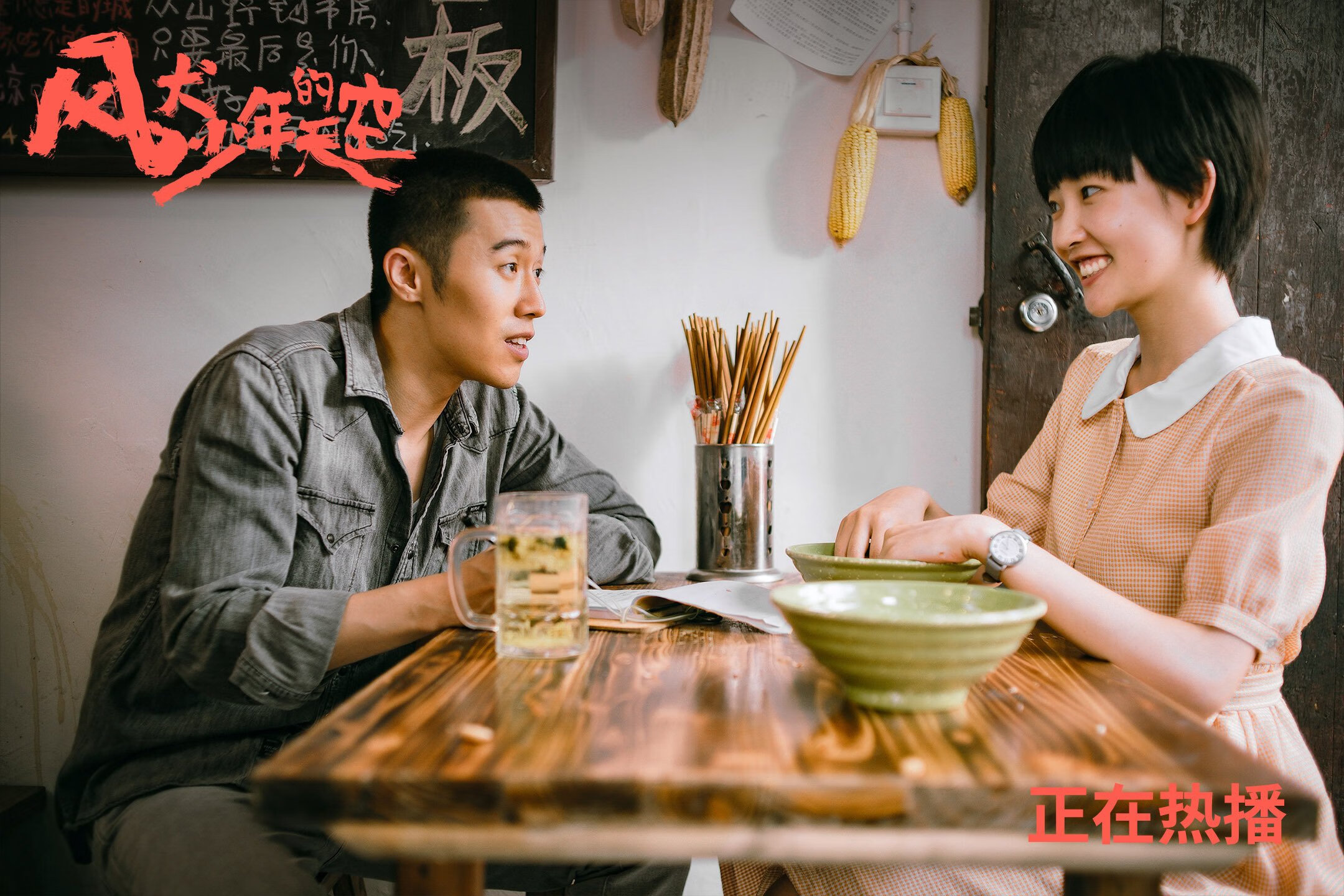 布雷默一剑封喉展现巨星价值，罗马鏖战力克里昂争冠路占先机