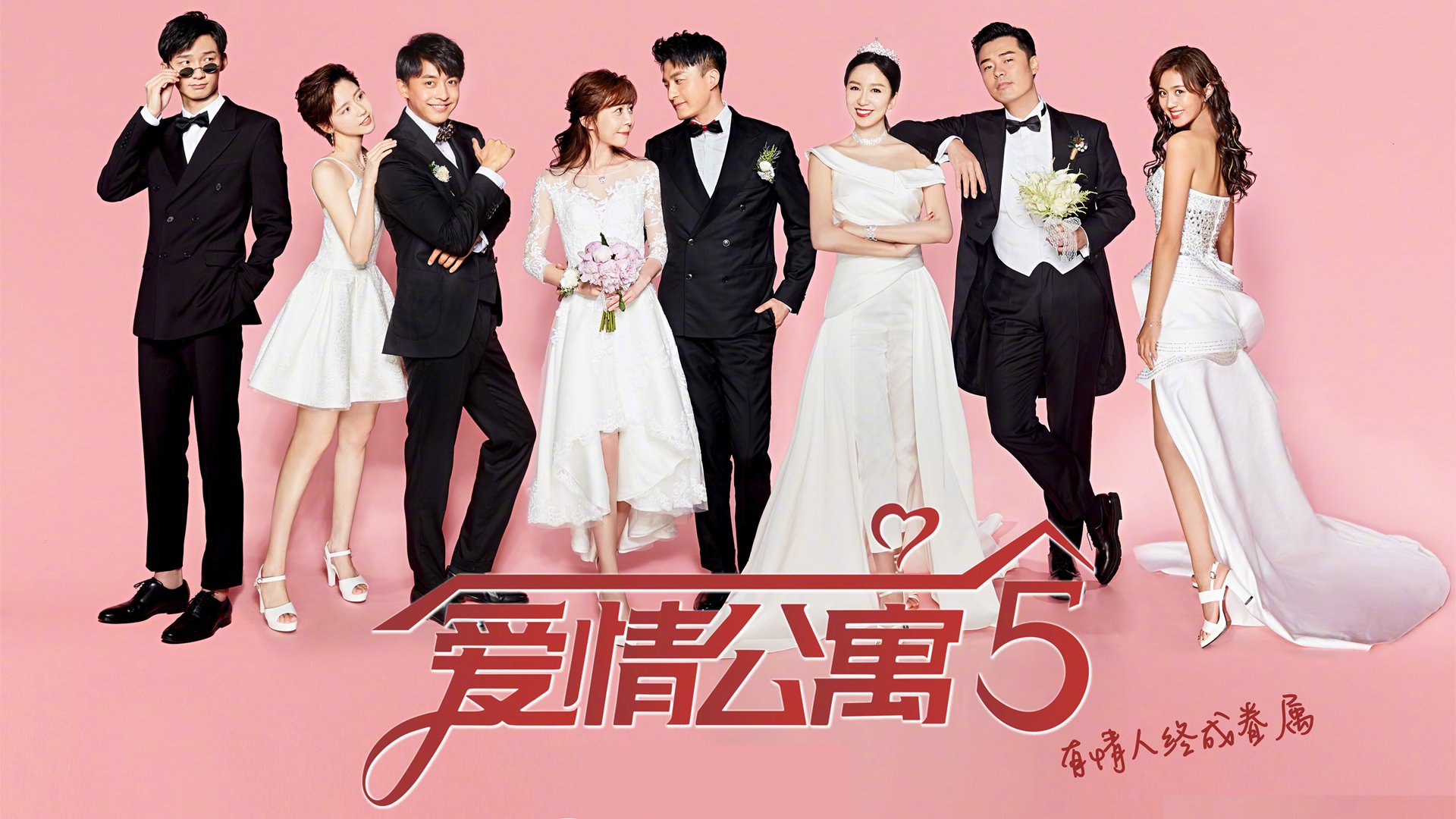 绿茵之外的欧冠决赛,山西队如何以焦点战战术收割浙江队